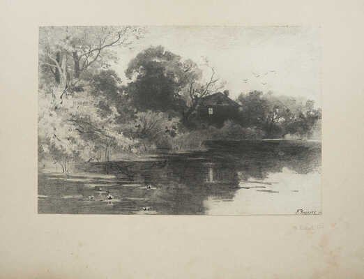 Малютин Сергей Васильевич, Богданов Иван Петрович, Рерберг Фёдор Иванович, Корин Алексей Михайлович, Мешков Василий Никитич, Маковский Александр Владимирович, Киселёв Александр Александрович, Трояновский Иосиф Иванович, Турлыгин Яков Прокопьевич, Гугунава Иван Георгиевич, Батурин Виктор Павлович, Танский Чеслав А., Крылов Иван Иванович, Киплик Дмитрий Иосифович, Левитан Адольф (Авель) Ильич, Синцов Андрей Андреевич, Перов Владимир Васильевич, Тарбеев К. К., Шестёркин Михаил Иванович, Комаров Валентин Павлович, Грандковский Николай Карпович, Переплетчиков Василий Васильевич, Коровин Пётр Иванович. Памятный альбом в кожаном переплете с золотым абрисом 